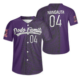 Familian Dodo Reunion Purple Mens Short Sleeve Baseball Jersey