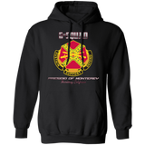 G Squad 2023 Leisten Pullover Hoodie